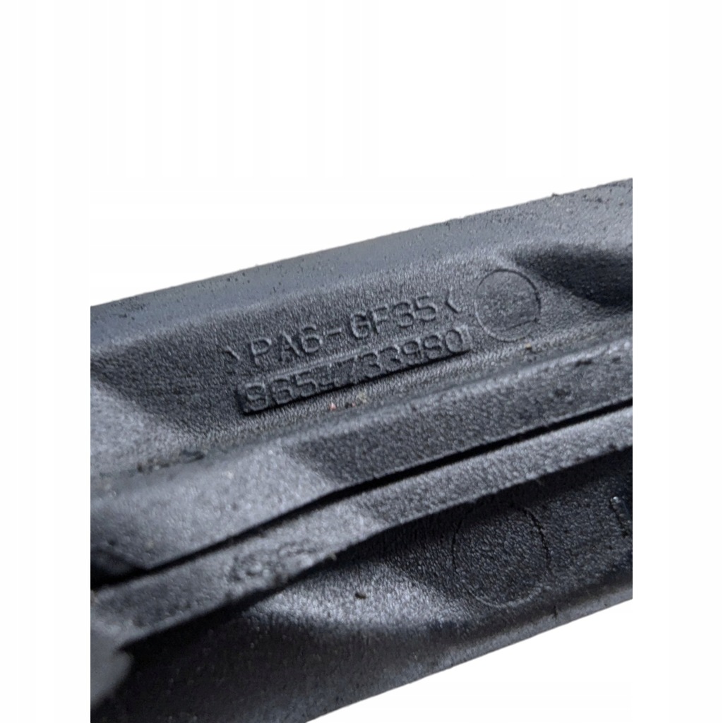 Umplere cu vid cu ulei Ford Mondeo MK4 2.0 TDCI 9654733980 Product image