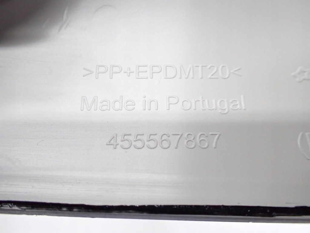 CAPAC STÂLPI DIN PLASTIC FAȚĂ STÂNGA 13477904 CITROEN C3 III AIRCROSS 21R Product image