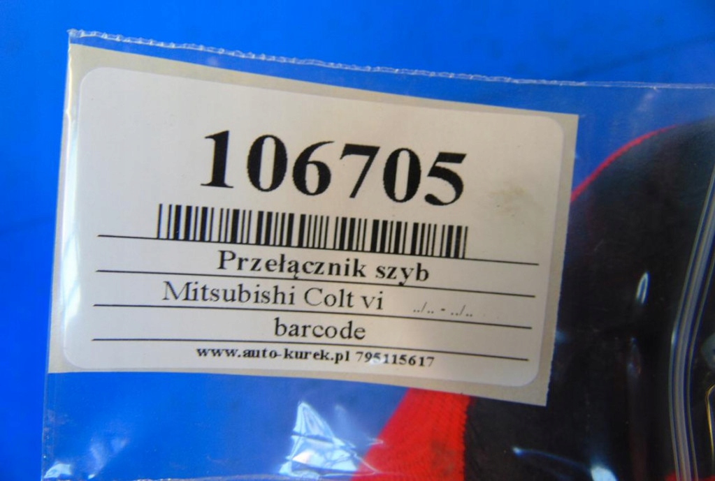 Mitsubishi Colt VI 1.3 12V 5D Comutator de sticlă 5D Product image