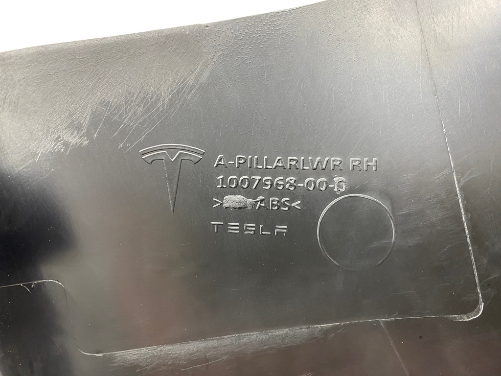 Capac prag dreapta fata Tesla S EU ORG Product image