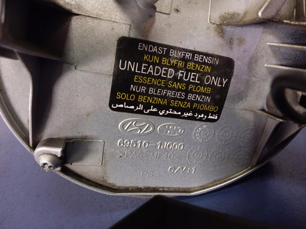 HYUNDAI I20 PB clapeta umplere combustibil 69510-1J000 FIG Product image