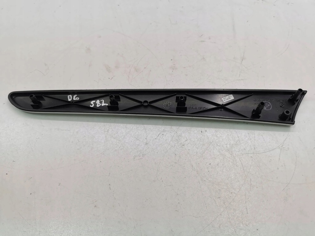 Mercedes-Benz B W245 2007 Partea dreaptă a ușii din spate SHEATHING Product image