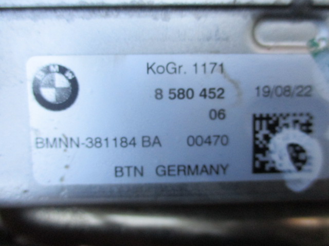 BMW G20 G30 G31 B47D20B 520D RĂCITOR EGR 8580452 11718580452 par Product image
