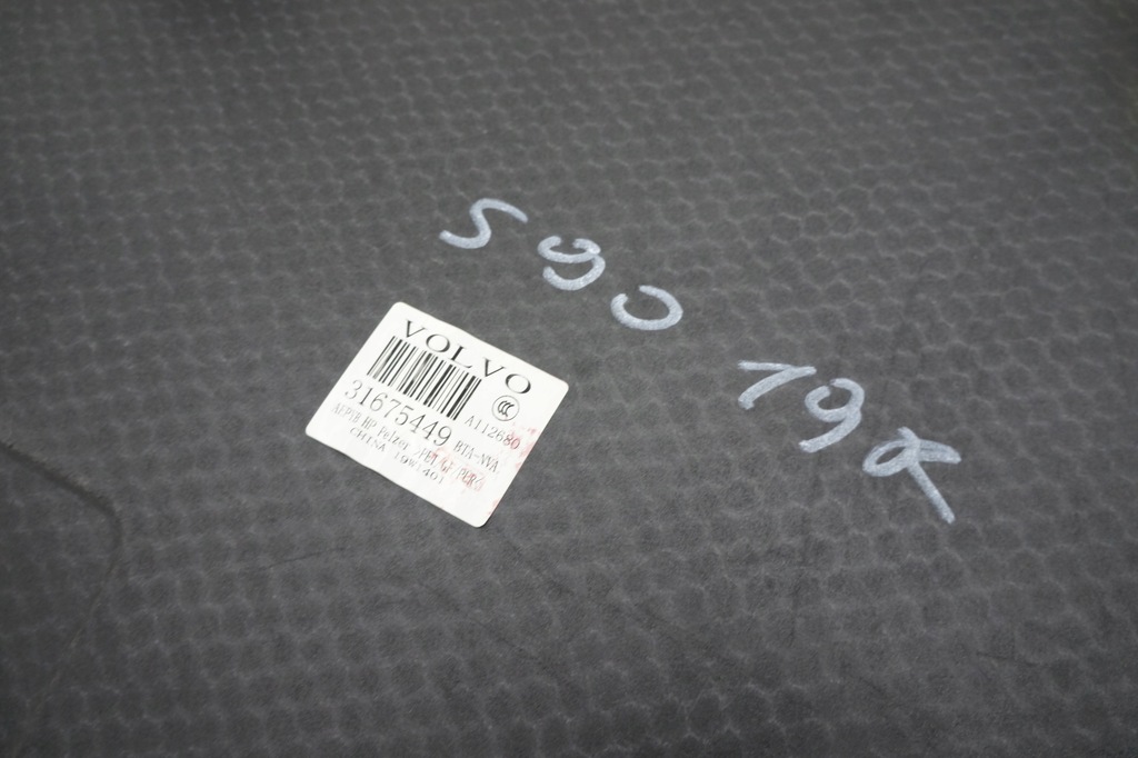 VOLVO S90 19R GARNITURĂ PORGAI 31675449 Product image