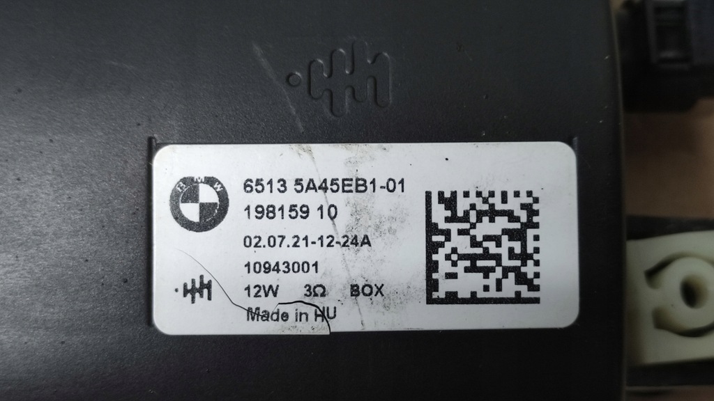 BMW G20 G07 U06 U11 G60 G70 GENERATOR DE SUNET HIBRID 5A45EB1 Product image