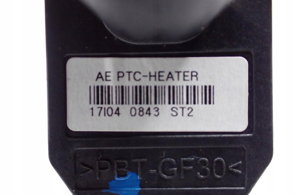 INCALZITOR ELECTRIC EUROPA KIA NIRO I 18R Product image