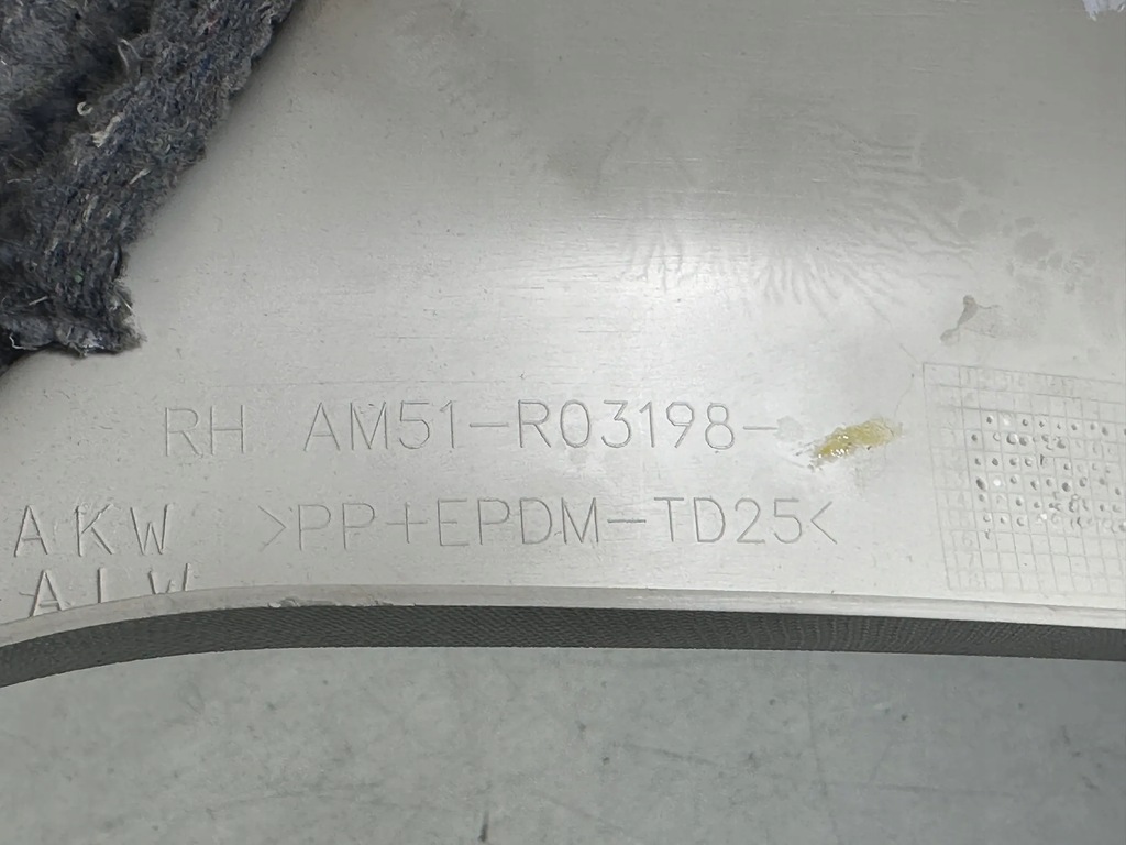 Ford Grand C-MAX 2016 Acoperire stâlp partea dreaptă față Product image