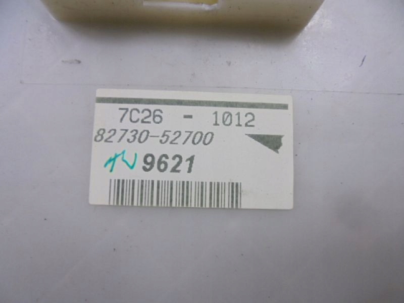 CUTIE SIGURANȚE TOYOTA YARIS II 82730-52700 Product image