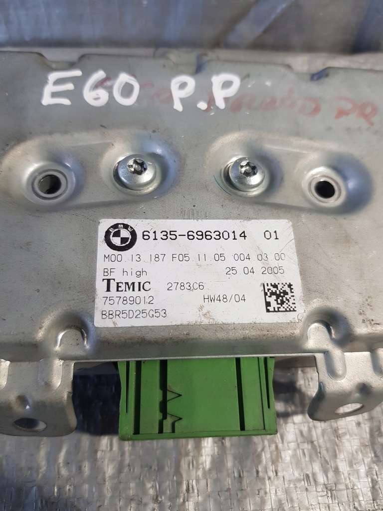 MODUL UȘĂ E60 FAȚĂ DREAPTA 61356963014 Product image
