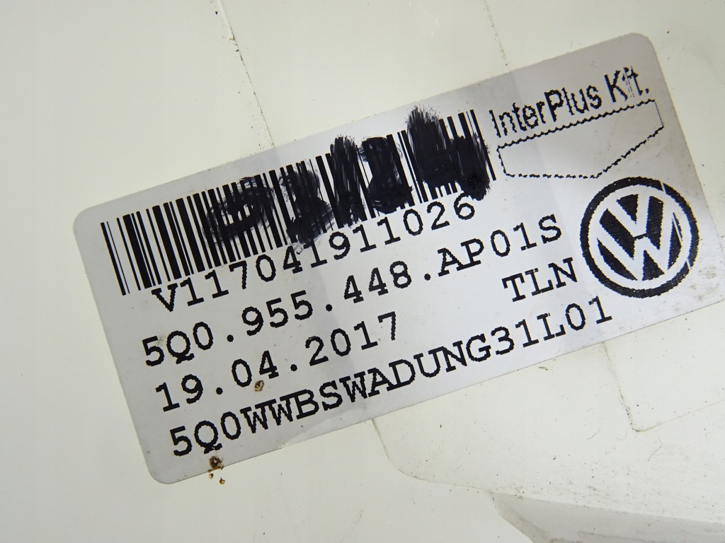 Audi A3 8V POMPA REZERVOR SALABIL 5Q0955448AP Product image