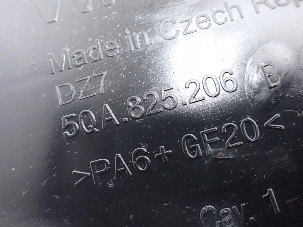 Cover de șasiu original 5QA825206B VW Touran III 5T 22R Product image