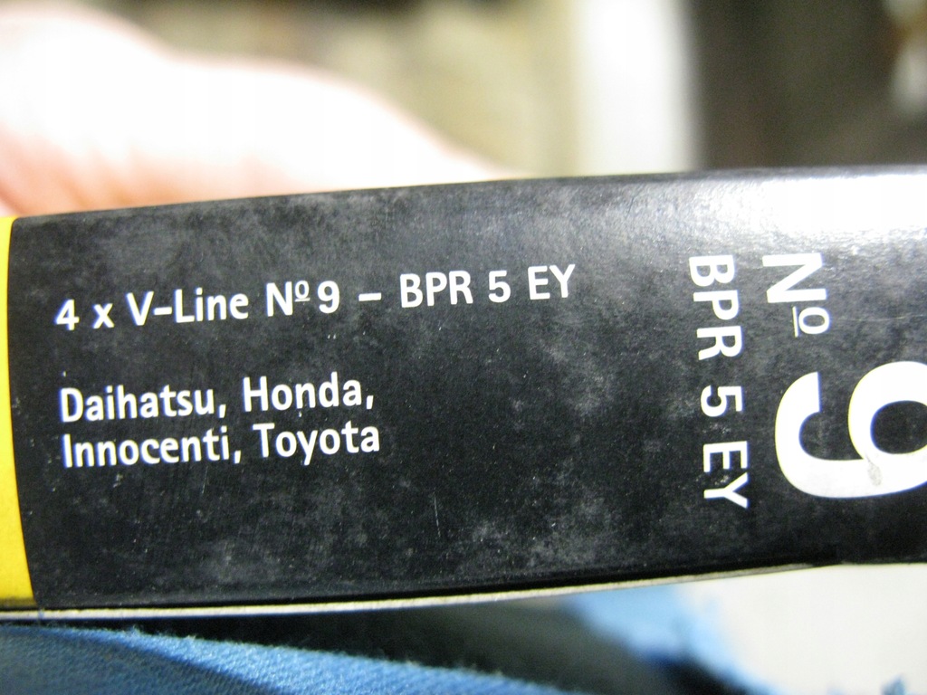Bujie ngk v-line/9 bpr5ey Product image