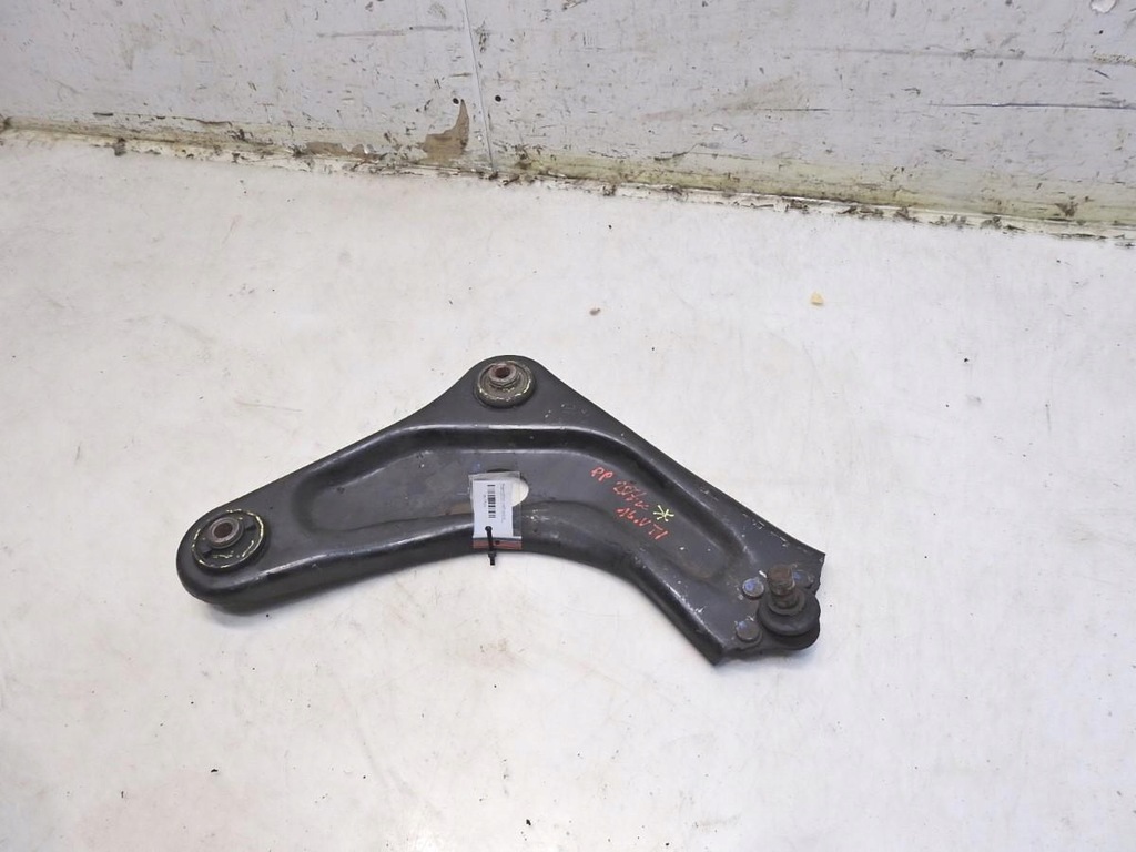 BRAT COMANDA FATA DREAPTA PEUGEOT 207 1.6 VTI Product image