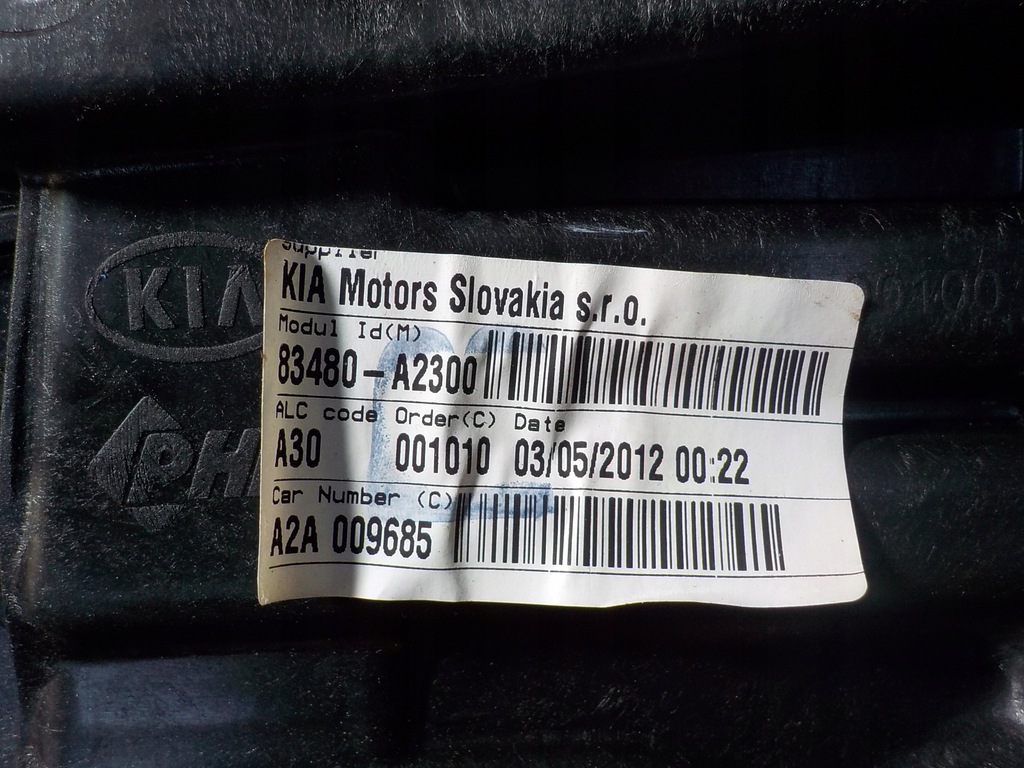 CEED II 1.6 MECANISME GEAMUL UȘĂ SPATE DREAPTA Product image