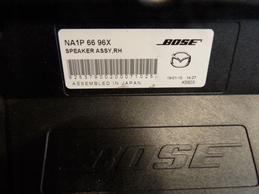 DIFUZOR TUB NA1P6696X MAZDA Product image