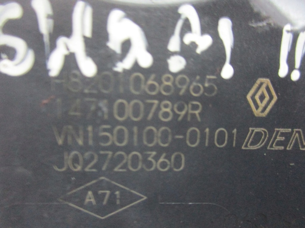 SUPPA EGR NISSAN QASHQAI II 1.6 DCI H8201068965 Product image