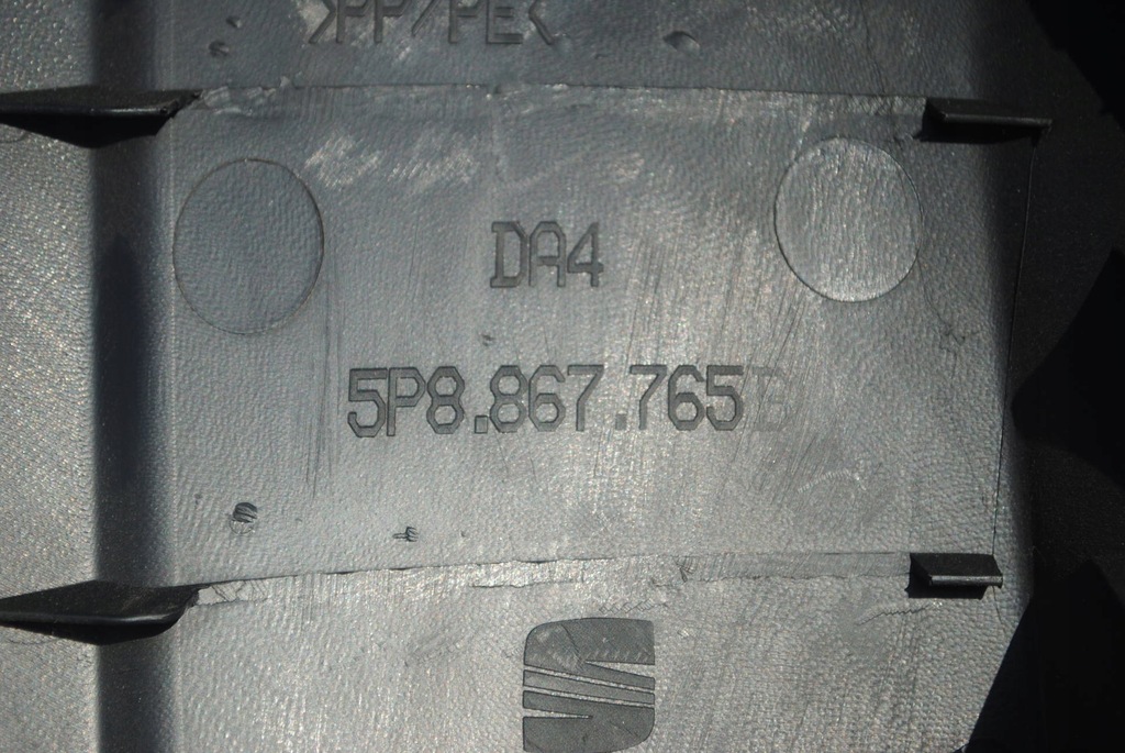 TRANSMENT NIVEL LATET 5P886765B SEAT ALTEA XL LIFET Product image