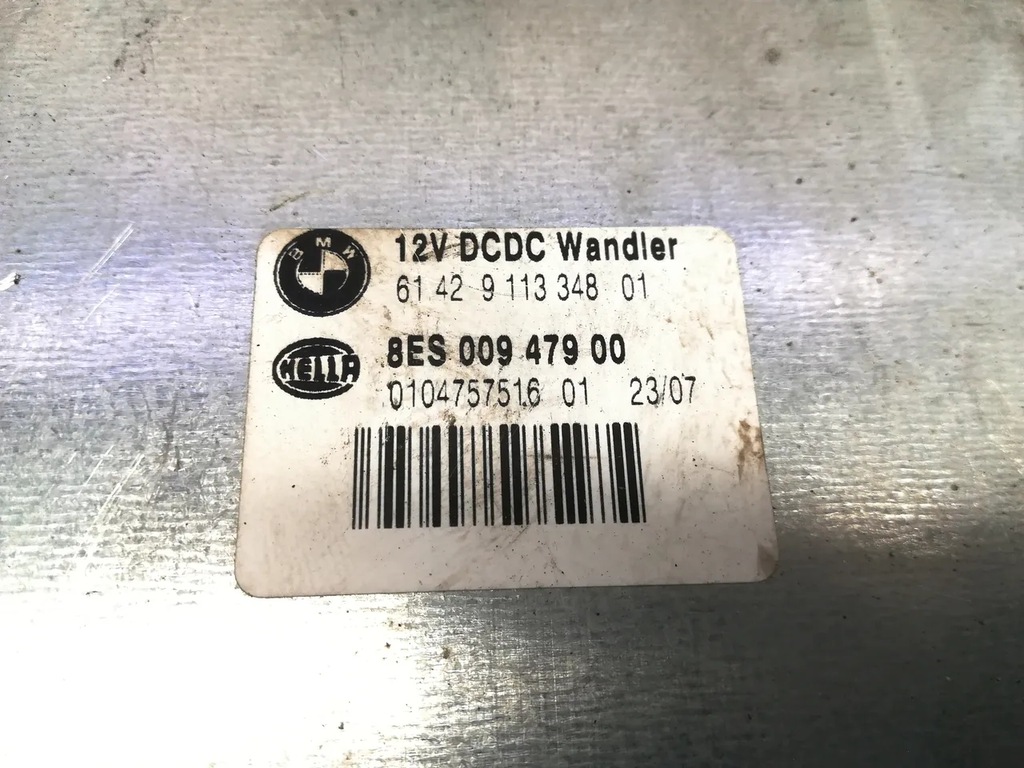 Convertor de cuplu BMW Seria 3 320d 2007 Product image
