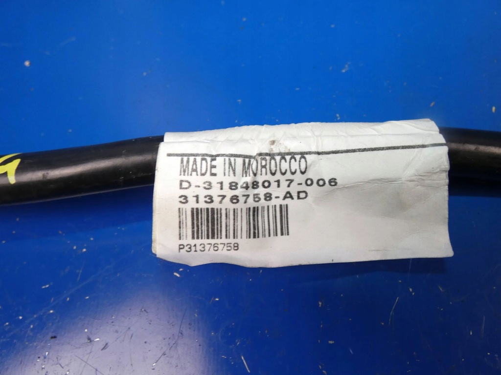 VOLVO V90 II S90 MINUS TERMINAL MINUS SIGURANTA Product image