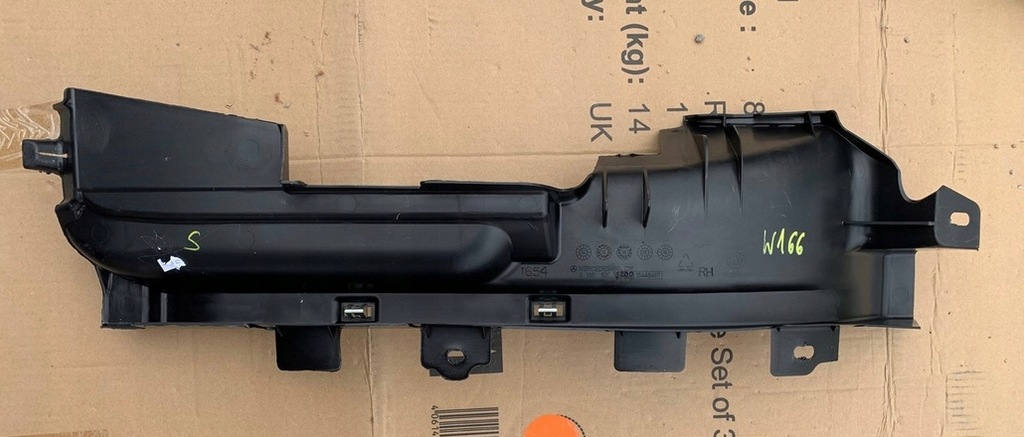 MERCEDES W166 GLE COVER BANDA DREAPTA A1668206200 Product image
