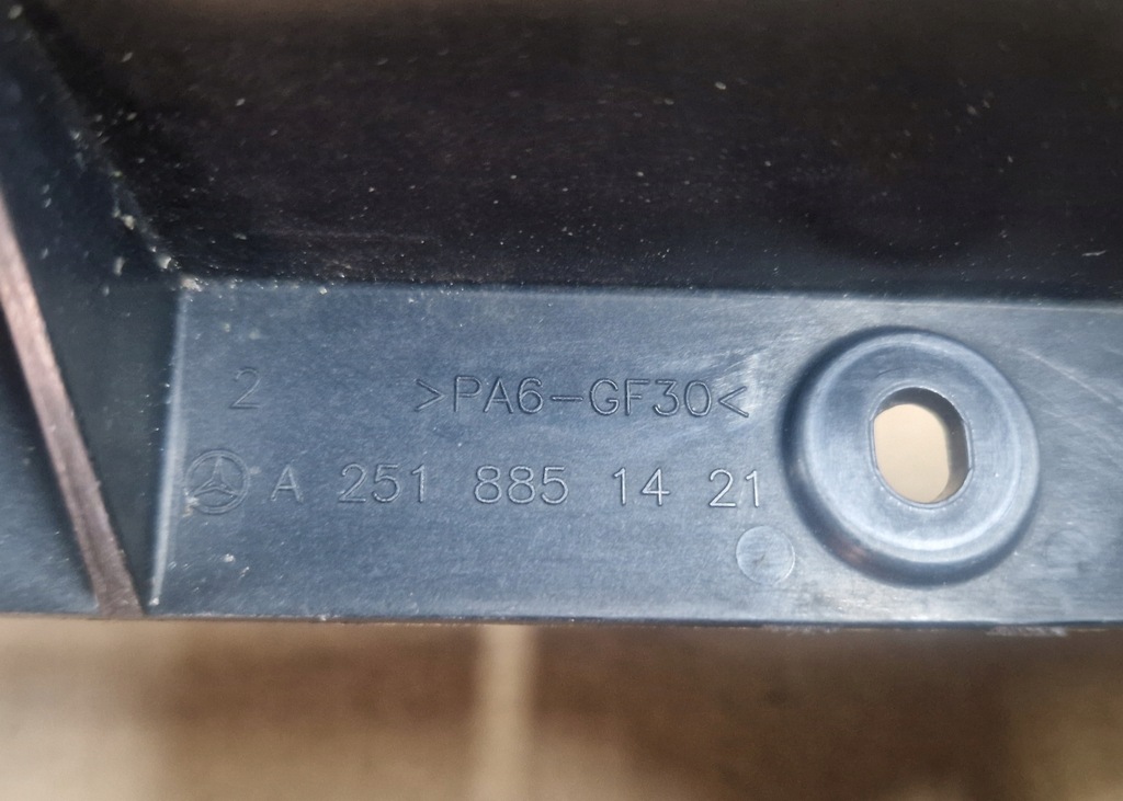 MERCEDES R W251 SLIP BARĂ SPATE A2518851421 A2518850163 A2518850263 Product image