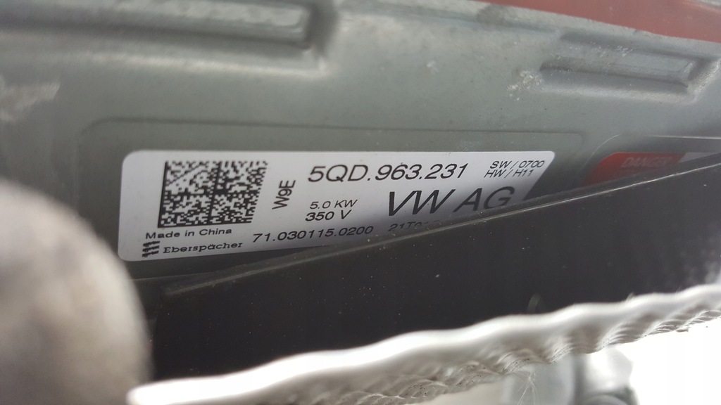 Schimbător de căldură VW AUDI SEAT SKODA 5QD963231 Product image
