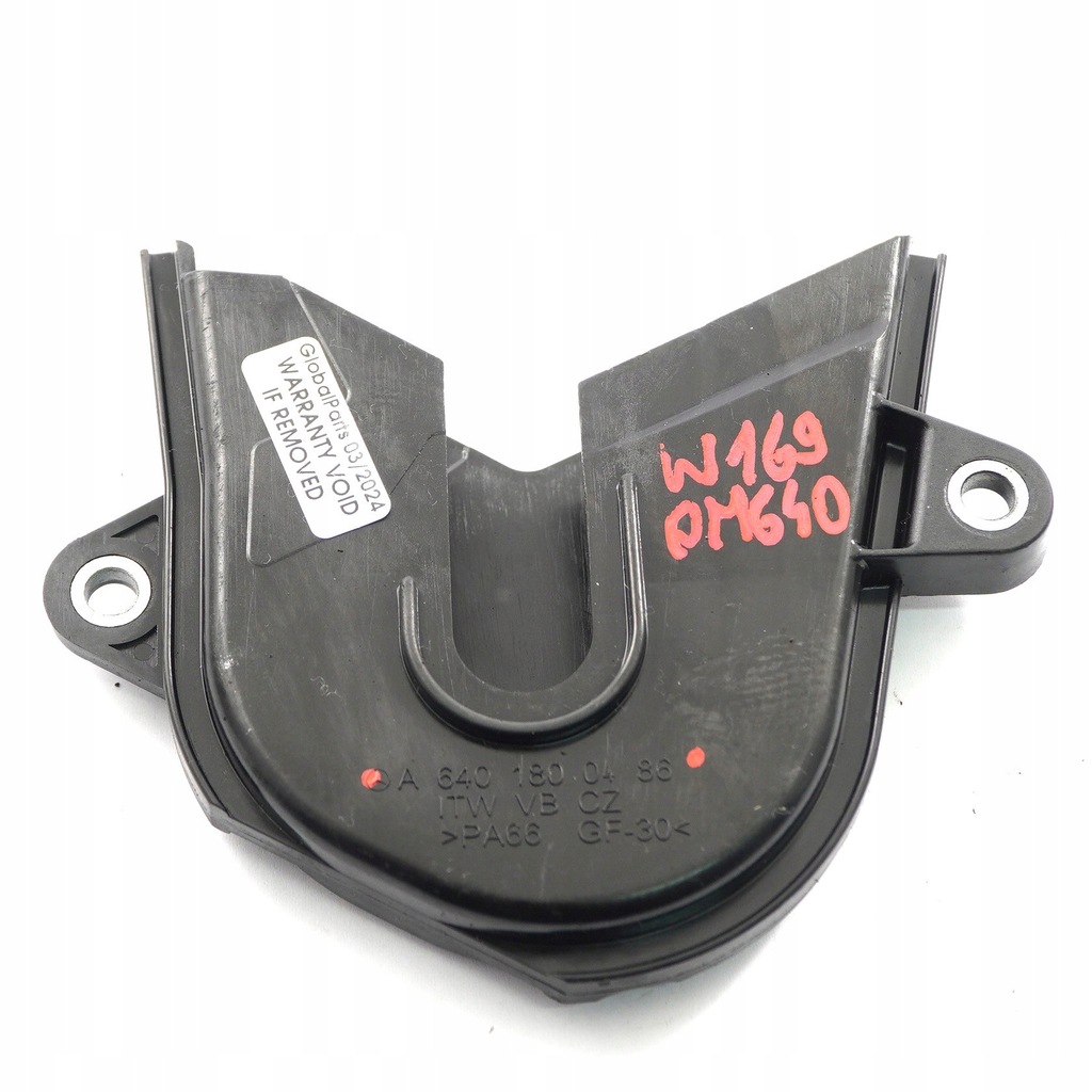 Placă de acoperire a pompei de ulei Mercedes W169 Diesel OM640 A6401800486 Product image