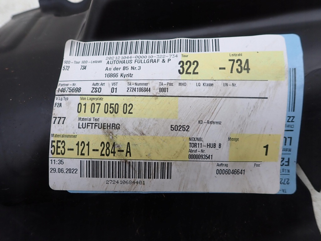 SKODA OCTAVIA IV 19- ADMISIE DE AER VOLAN Product image