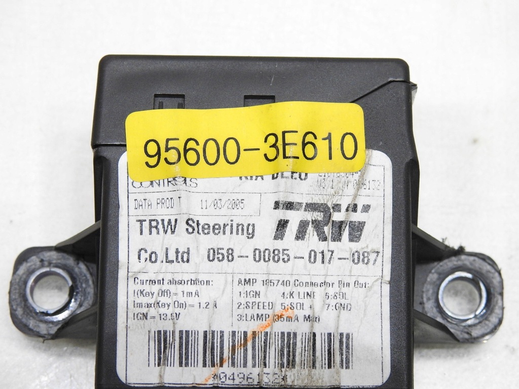 MODUL CONTROLLER ÎNCHIDERE CENTRALĂ Product image