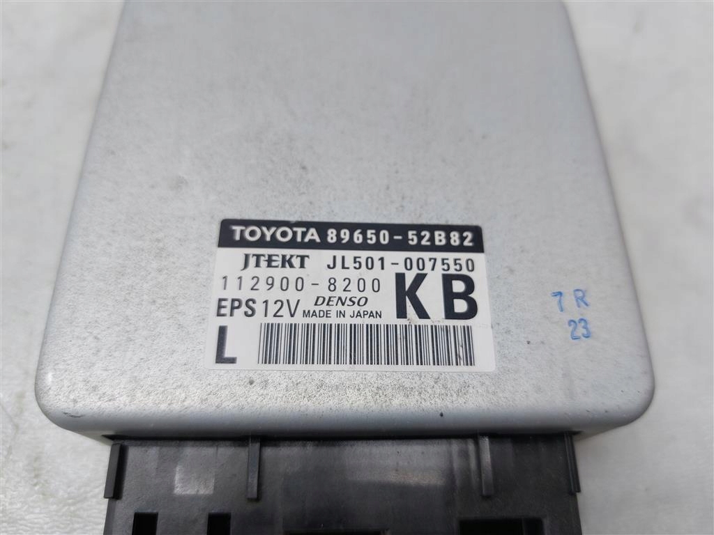 Controler de asistență Prius C AQUA 1.5B HYBRID Product image