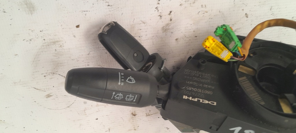 Opel Corsa D 1.0 Starter Set 55557932 0261208939 Product image