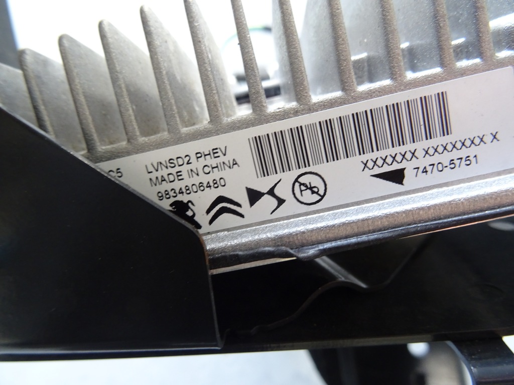 Modulul de control al bateriei Peugeot 508 II Product image