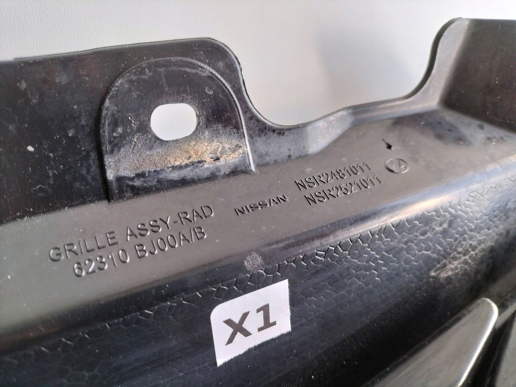 Gril Grill Nisan NV 200 NV200 NV-200 NSR2481011 NSR2521011 Product image