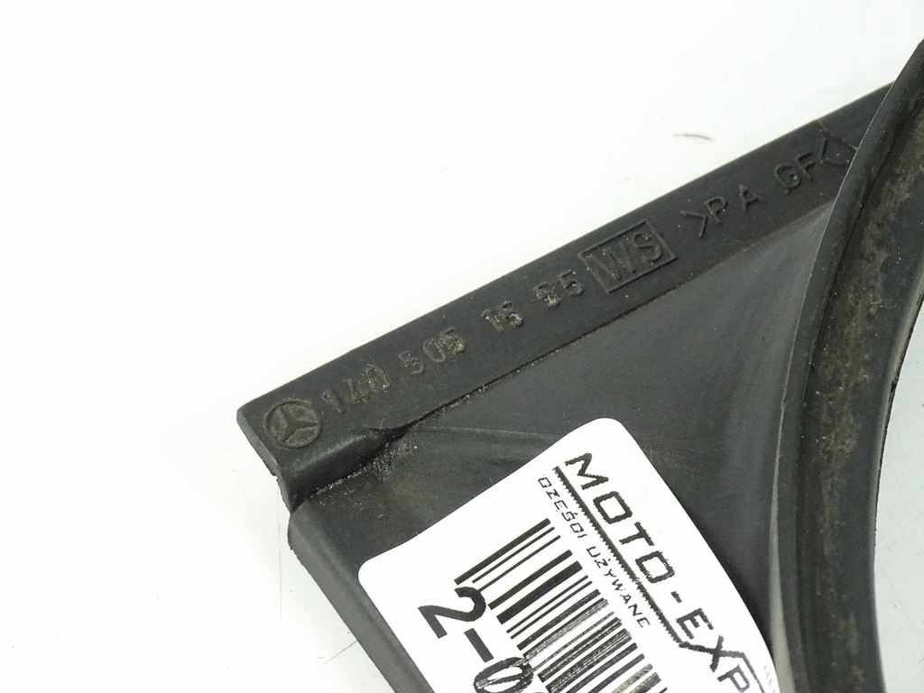 CARCASA VENTILATOR RĂCITOR DE ULEI Mercedes S W140 Product image