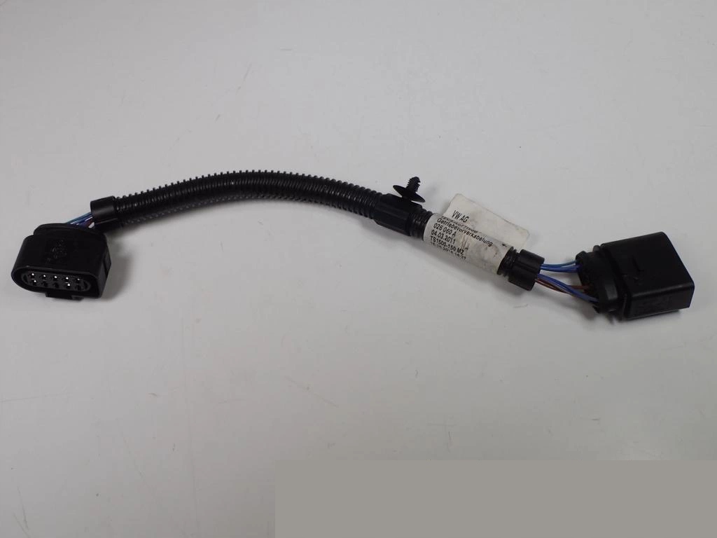 HAMARE CUTIE 4.2 TDI 4L0971771 AUDI Q7 4L Product image