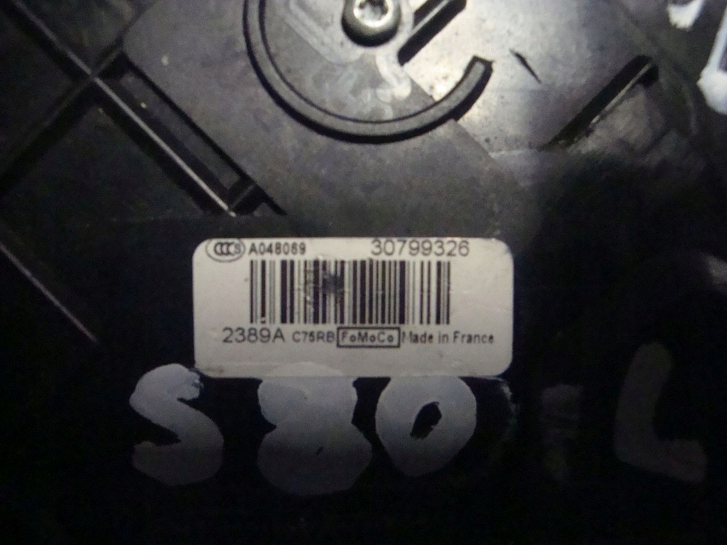 BLOCAREA UȘILOR Volvo S80 30799326 STÂNGA SPATE Product image