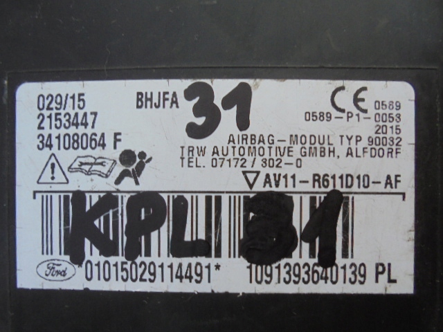 SET PERNE DREAPTA PERDEA AIR BAG FORD B-MAX Product image
