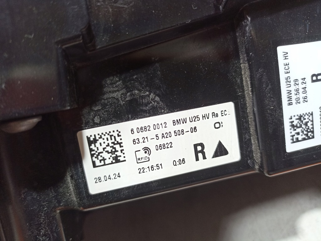 LAMPĂ MINI COUNTRYMAN U25 SPATE DREAPTA 5A20508 Product image