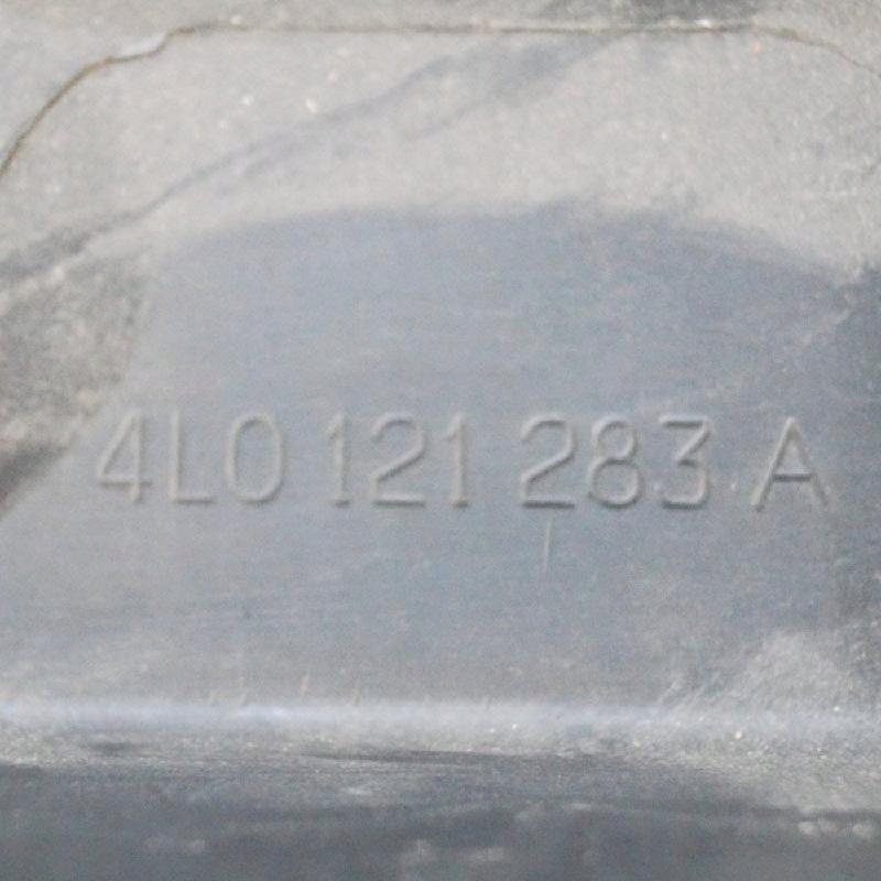 AUDI Q7 4L Radiator conductă aer stânga 4L0121283A 2009 Product image