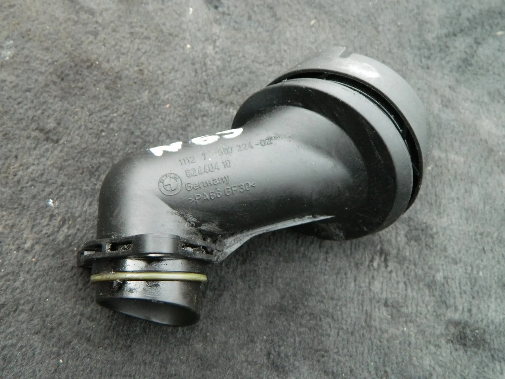 BMW F01 F07 F10 N63 BUCUM ULEI DE UMPLEARE 7507224 Product image