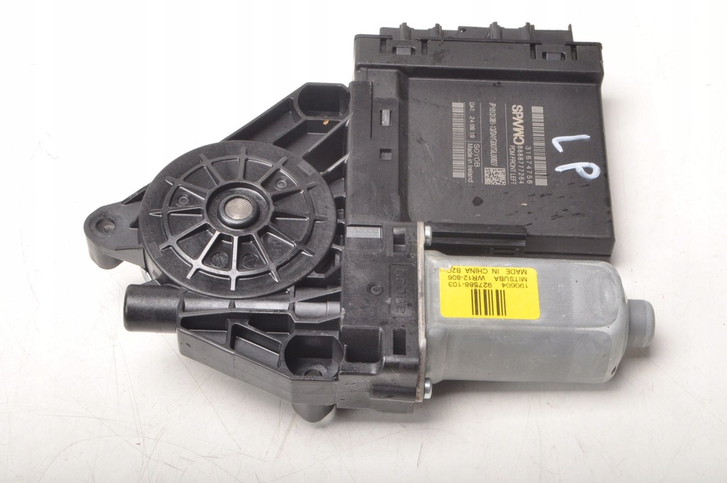 VOLVO XC60 II XC90 II MOTOR GEAM RIFĂTOR FAȚĂ STÂNGA 31674758 927588-103 Product image