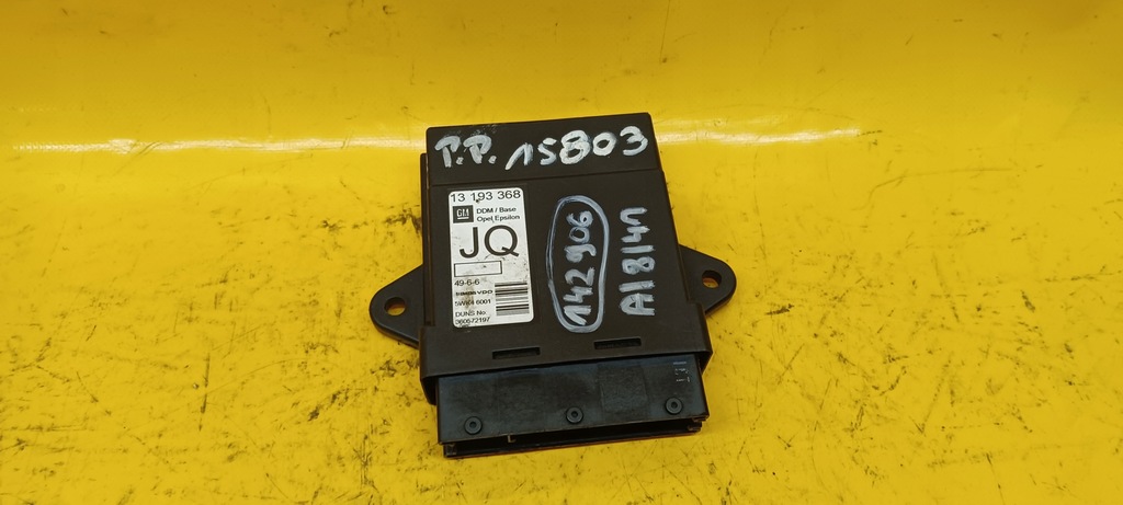 GEAM ELECTRIC DREAPTA FATA VECTRA C 13193368JQ Product image