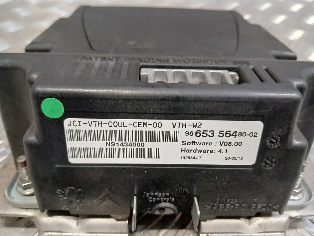 AFIS PEUGEOT 508 HEAD UP 9665356480-02 Product image