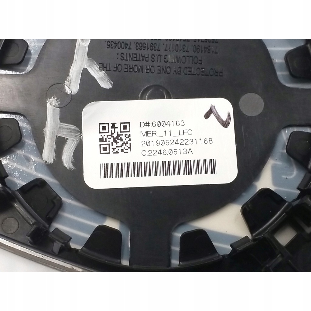 Mercedes Benz Oglinda exterioara C22460513A Product image