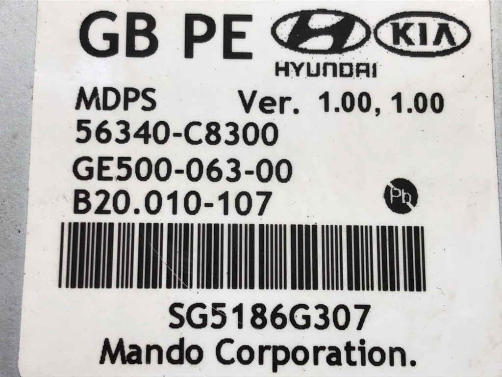 HYUNDAI i20 II SUPORT MODUL 56340-C8300 CONTROLLER Product image