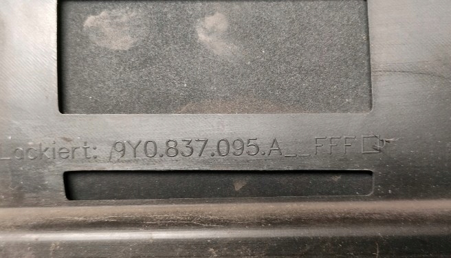 COPIE UȘĂ, STÂNGA FAȚĂ, PORSCHE CAYENNE 9Y0 Product image