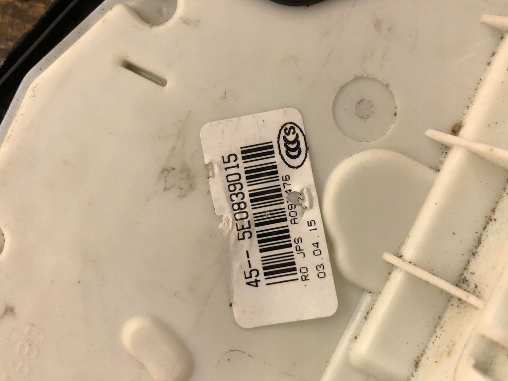 BLOCARE USI DREAPTA SPATE VW SKODA AUDI 5E0839015 Product image