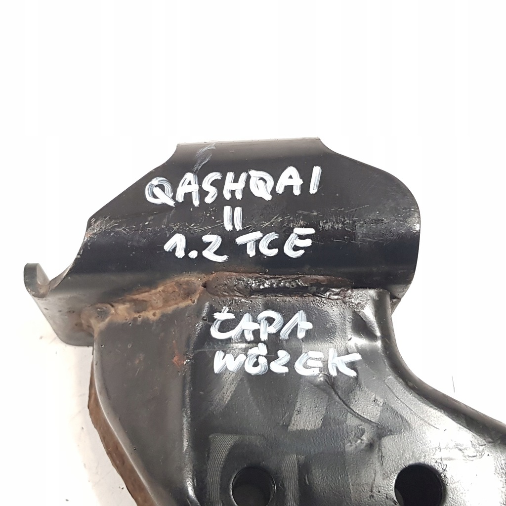 Laba pentru carucior Nissan Qashqai II 1.2 TCE Product image