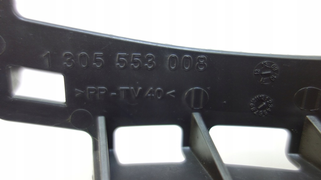 SUPORT LAMPĂ DREAPTA VOLKSWAGEN SHARAN II 10-15 1305553008 Product image