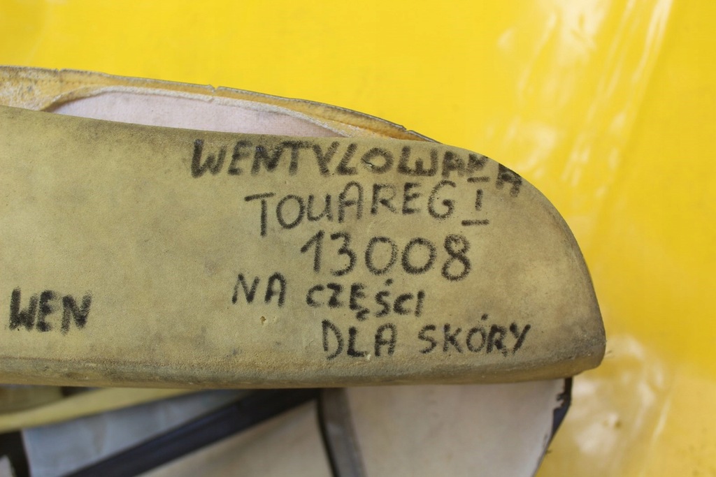 Pielea ventilată din stânga față stângă VW Touareg Product image
